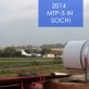 MTP-5 in Sochi